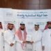 أمانة الشرقية تقيم ندوة تجسير الفجوه بين النظرية والتطبيق 8 أمانة الشرقية تقيم ندوة تجسير الفجوه بين النظرية والتطبيق