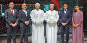 تتويج بنك مسقط بجائزتين من مؤسسة إيمي فايننس تؤكدان ريادته في مجال الاستثمار