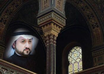 علوم الحديث.. التقاء الجوانب الشرعية والقانونية