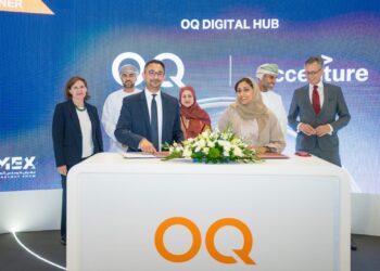 “أوكيو” تطلق منصة أوكيو الرقمية لتأهيل الكوادر الوطنية في مجالات الأمن السيبراني ونظام ساب العالمي