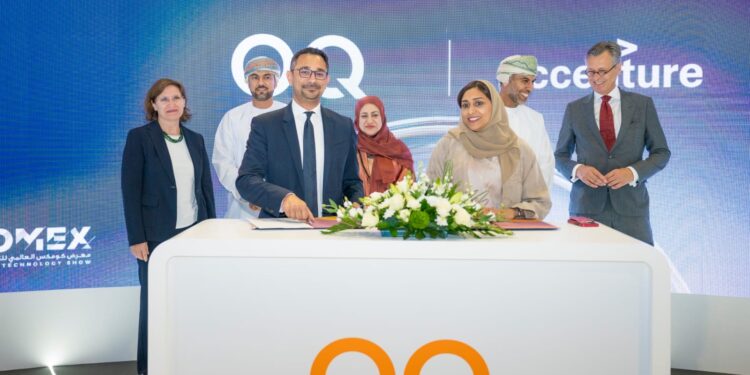OQ Launches OQ Digital Hub to Train National Talents in Cybersecurity and SAP Systems 1 “أوكيو” تطلق منصة أوكيو الرقمية لتأهيل الكوادر الوطنية في مجالات الأمن السيبراني ونظام ساب العالمي