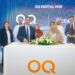 OQ Launches OQ Digital Hub to Train National Talents in Cybersecurity and SAP Systems 8 “أوكيو” تطلق منصة أوكيو الرقمية لتأهيل الكوادر الوطنية في مجالات الأمن السيبراني ونظام ساب العالمي