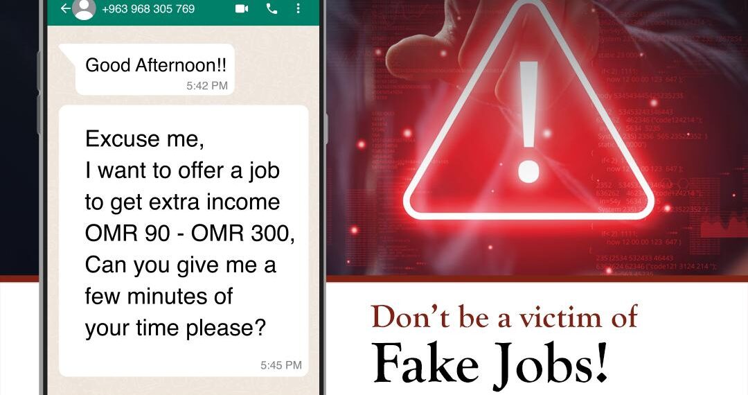 Royal Oman Police and Bank Muscat Continue Implementing Anti-Fraud Awareness Initiative 1 Royal Oman Police and Bank Muscat Continue Implementing Anti-Fraud Awareness Initiative