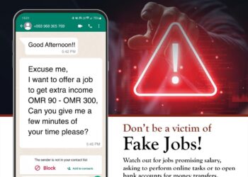 Royal Oman Police and Bank Muscat Continue Implementing Anti-Fraud Awareness Initiative