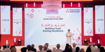 بنك مسقط ينظم “ملتقى الريادة السنوي”