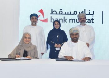 تعاون بين بنك مسقط و”تأجير للتمويل” لتقديم أحدث الحلول الرقمية لتعزيز كفاءة انجاز المعاملات