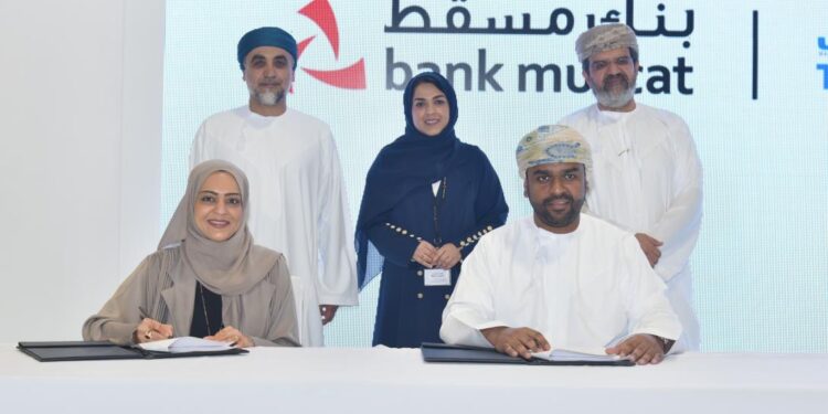 Bank Muscat Collaborates with Taageer Finance to Enhance Transactions’ Efficiency 1 تعاون بين بنك مسقط و”تأجير للتمويل” لتقديم أحدث الحلول الرقمية لتعزيز كفاءة انجاز المعاملات