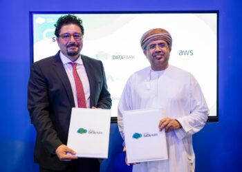 “عمان داتا بارك” تعلن توفير خدمة أمازون اوت بوست بتكلفة استثماريه 1.5 مليون دولار