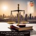 التكنولوجيا والحرب.. مخاطر الذكاء الاصطناعي في غزة 10 التكنولوجيا والحرب.. مخاطر الذكاء الاصطناعي في غزة