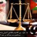 غزة.. بين الالتزام بالقانون الدولي وتحديات الواقع