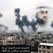 اللا إنسانية تحارب الإنسانية في غزة 8 اللا إنسانية تحارب الإنسانية في غزة