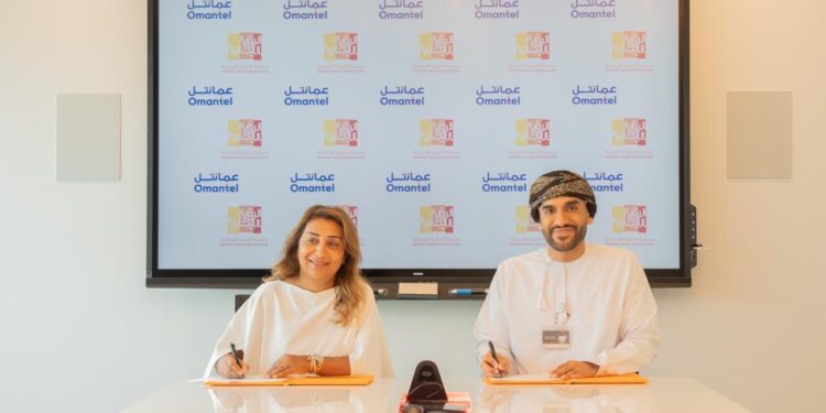 اتفاق بين عمانتل وجمعية الرؤية الإيجابية لإنشاء خط ساخن 1 اتفاق بين عمانتل وجمعية الرؤية الإيجابية لإنشاء خط ساخن