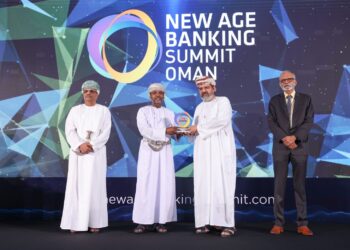 الرئيس التنفيذي لـ”تأجير للتمويل” يحصد جائزة ”الرئيس التنفيذي للعام“ في قطاع التمويل والتأجير التمويلي