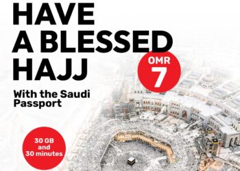 Experience, Enjoy and Elevate your Pilgrimage with Ooredoo’s Saudi Passport Hajj Roaming Offer