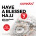 Experience, Enjoy and Elevate your Pilgrimage with Ooredoo’s Saudi Passport Hajj Roaming Offer