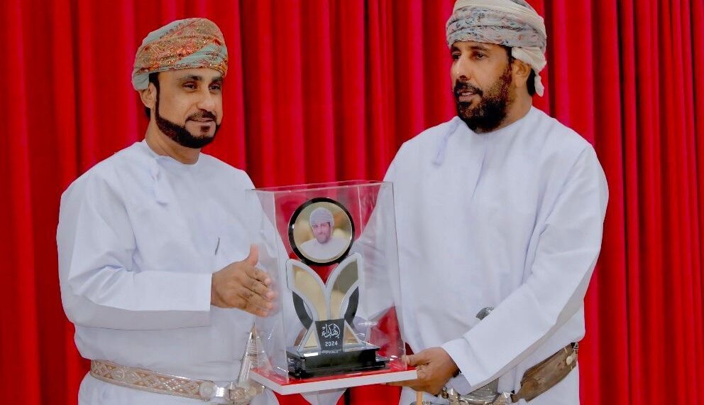 تكريم المتقاعدين والوظائف المعاونة والمنصات الإعلامية لعام ٢٠٢٤م