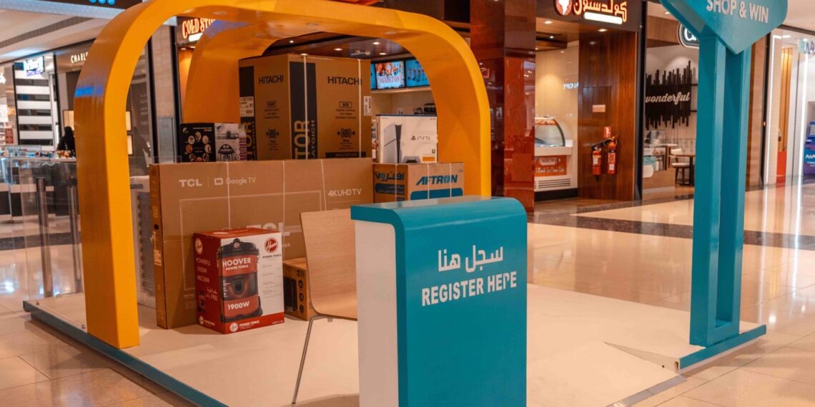 صيف مليء بالمرح والألعاب والمغامرة في مراكز “سيتي سنتر”