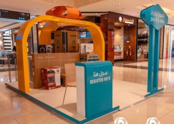 صيف مليء بالمرح والألعاب والمغامرة في مراكز “سيتي سنتر”