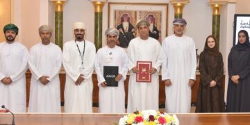 توقيع مذكرة تعاون بين بلدية مسقط وبنك مسقط لدعم روّاد الأعمال وأصحاب المشاريع الناشئة