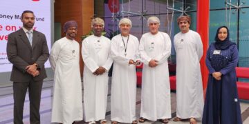 تتويج بنك مسقط بجائزة أفضل بنك في تقديم الخدمات والتسهيلات المصرفيّة للأفراد