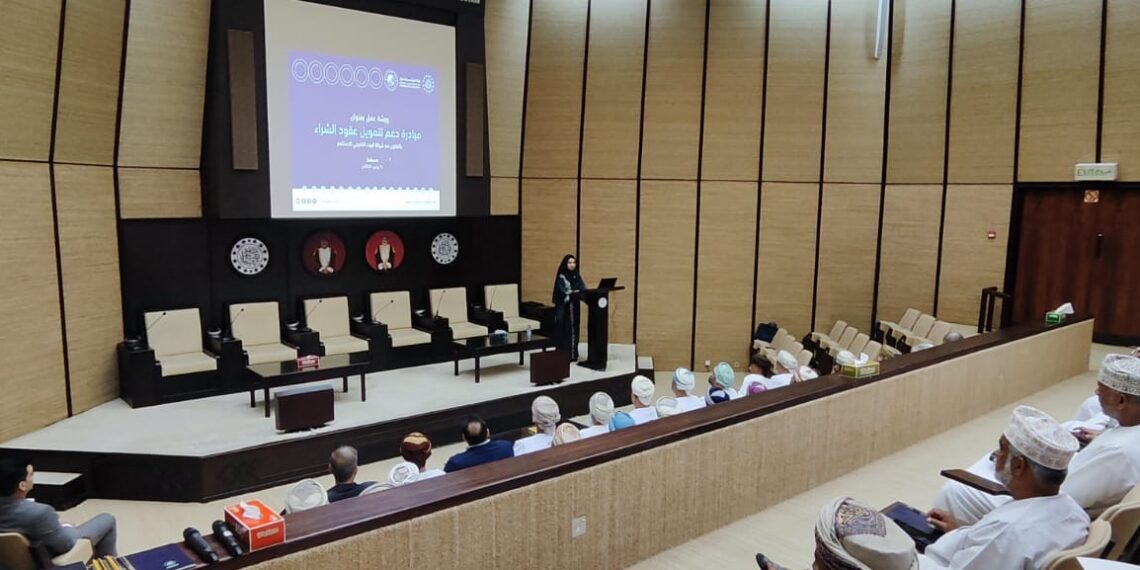 غرفة تجارة وصناعة عُمان تطلق مبادرة دعم لتمويل عقود الشراء