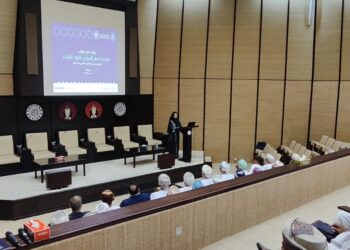 غرفة تجارة وصناعة عُمان تطلق مبادرة دعم لتمويل عقود الشراء