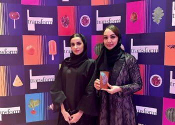 الوطنية للتمويل تتألق بجائزة “أفضل تطور للعلامة التجارية”