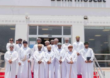 بنك مسقط يحتفل رسمياً بانتقال فرع جعلان بني بو علي لموقع جديد
