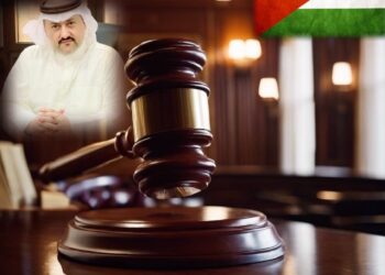 تحليل قانوني لدعوات العنف ضد الشعب الفلسطيني