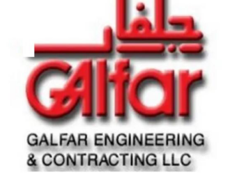 شركة جلفار للهندسة و المقاولات تعلن وظائف شاغرة