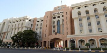 البنك المركزي العُماني يعلن عن انضمامه في نظام المدفوعات الخليجية (آفاق)