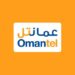 شركة عمانتل تعلن وظيفة شاغرة