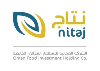 الشركة العمانية للاستثمار الغذائي القابضة “نتاج” تعلن وظيفة شاغرة