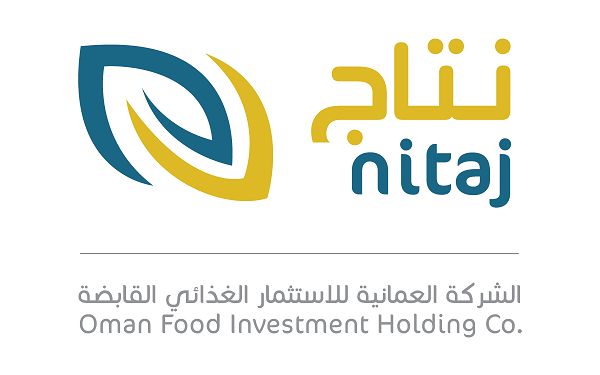 الشركة العمانية للاستثمار الغذائي القابضة “نتاج” تعلن وظيفة شاغرة