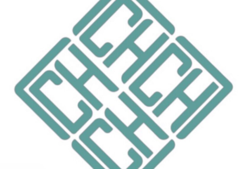 شركة Chic hub boutique تعلن وظيفة شاغرة