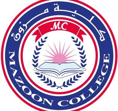 كلية مزون تعلن وظائف شاغرة