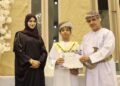مدرسة دار الثقافة للتعليم الأساسي تحتفي بالمجيدين