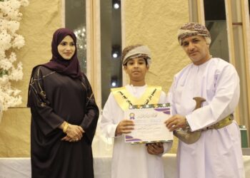 مدرسة دار الثقافة للتعليم الأساسي تحتفي بالمجيدين