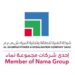 شركة الغبرة للطاقة وتحلية المياه تعلن وظائف شاغرة