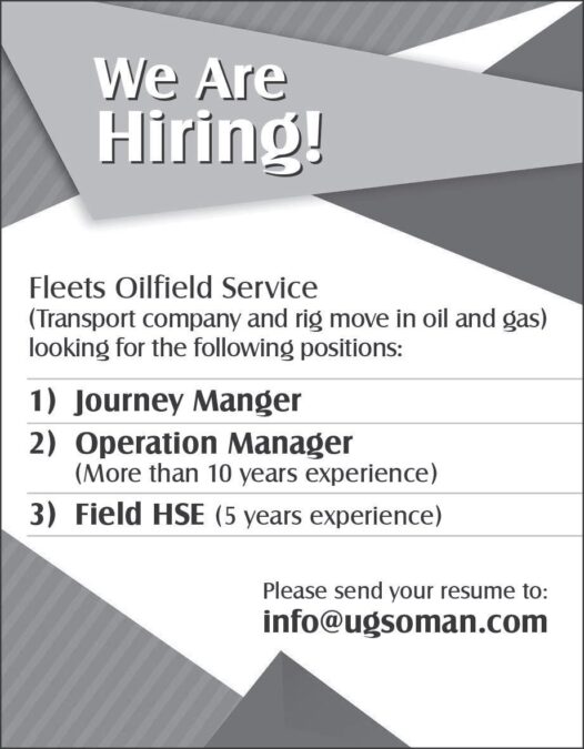 شركة ظلال الخليج المتحدة تعلن وظائف شاغرة 2 IMG 3007