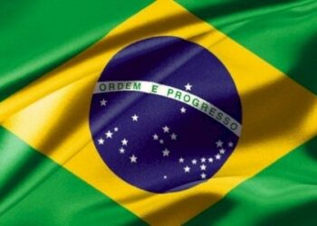 طرح منح دراسية مقدمة مقدمة من جمهورية البرازيل