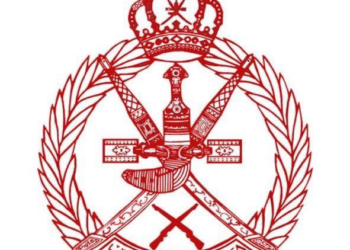 فتح باب التجنيد بالجيش السلطاني العماني