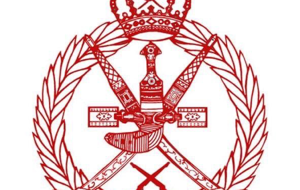 فتح باب التجنيد بالجيش السلطاني العماني