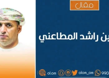 وحدة رؤية عُمان بين المطرقة والسندان