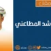 وحدة رؤية عُمان بين المطرقة والسندان 8 وحدة رؤية عُمان بين المطرقة والسندان