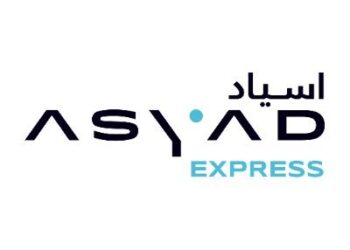 مجموعة أسياد إكسبريس تعلن وظيفة شاغرة