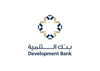 بنك التنمية يعلن وظيفة شاغرة