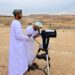 غدًا.. اجتماع اللجنة الرئيسة لاستطلاع رؤية هلال شهر ذي الحجة 10 غدًا.. اجتماع اللجنة الرئيسة لاستطلاع رؤية هلال شهر ذي الحجة