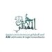 مكتب أحمد المقبالي للمحاماة والاستشارات القانونية يعلن برنامج تدريبي