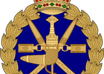 فتح باب التجنيد بالبحرية السلطانية العمانية